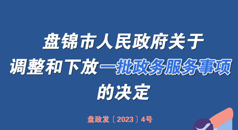 ͼ棩幻影娱乐注册ڵ·һľ߽