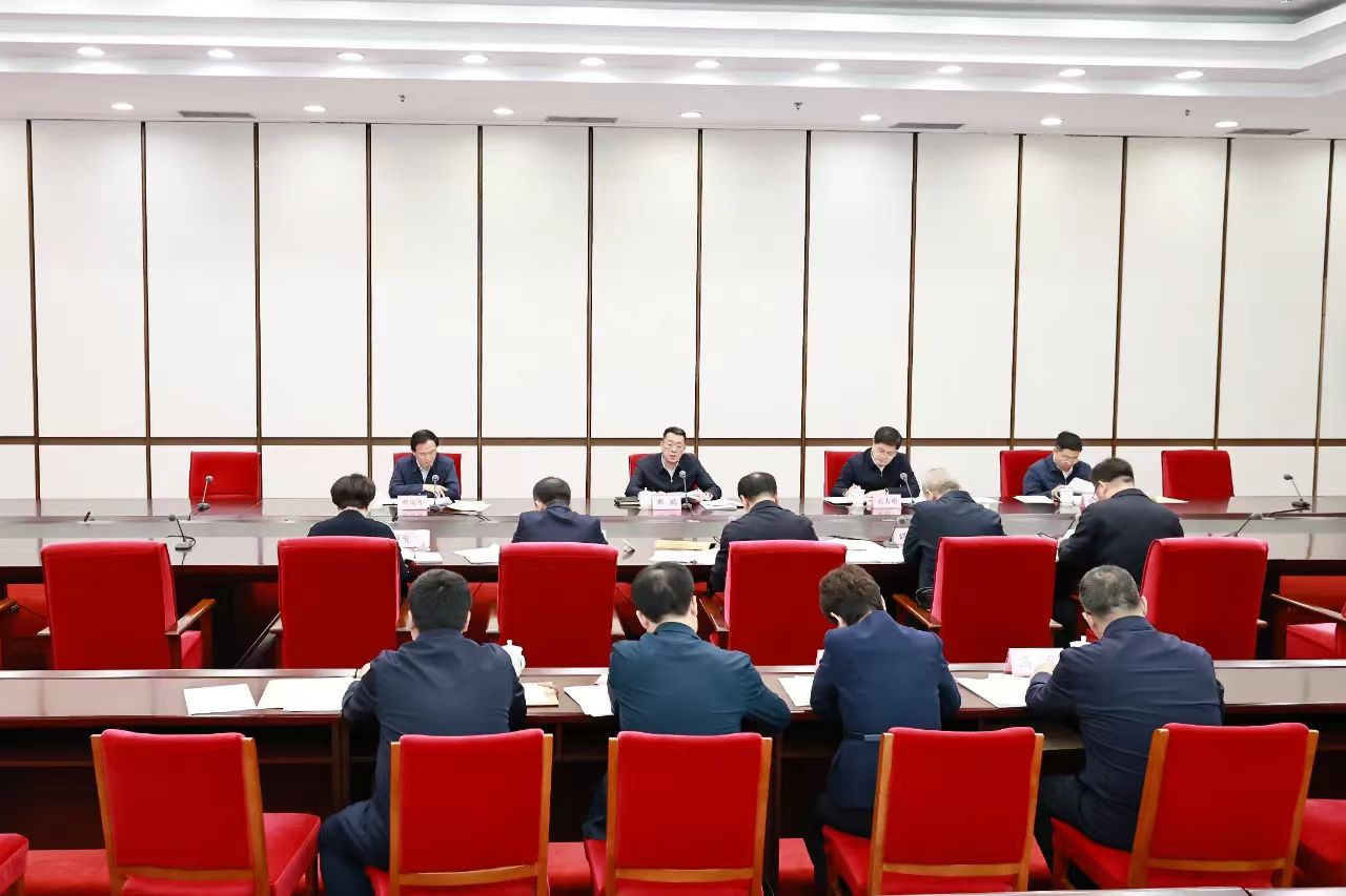 市政府召开九届第75次党组会议