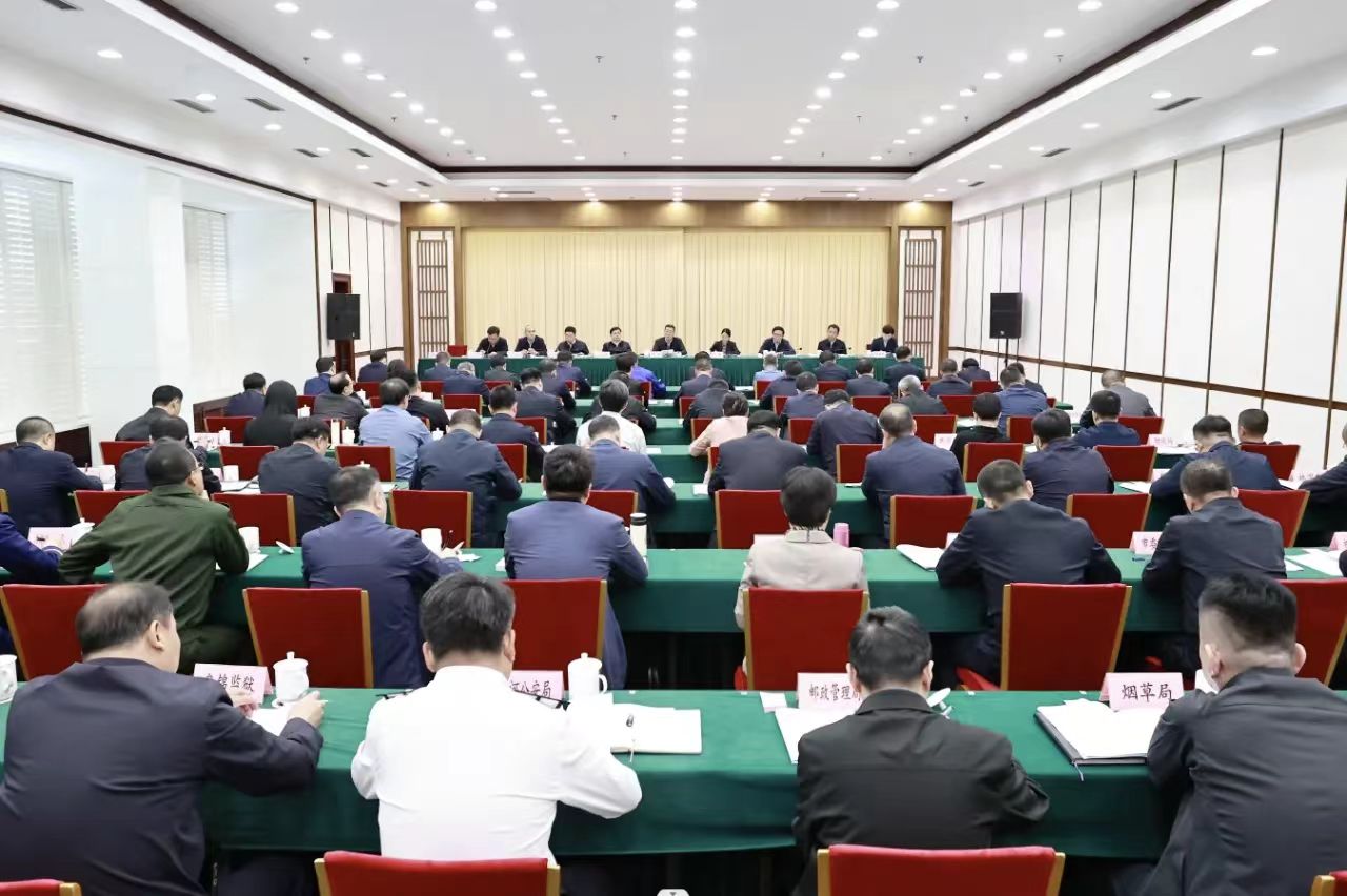 全市深入推进消防安全集中整治工作会议召开