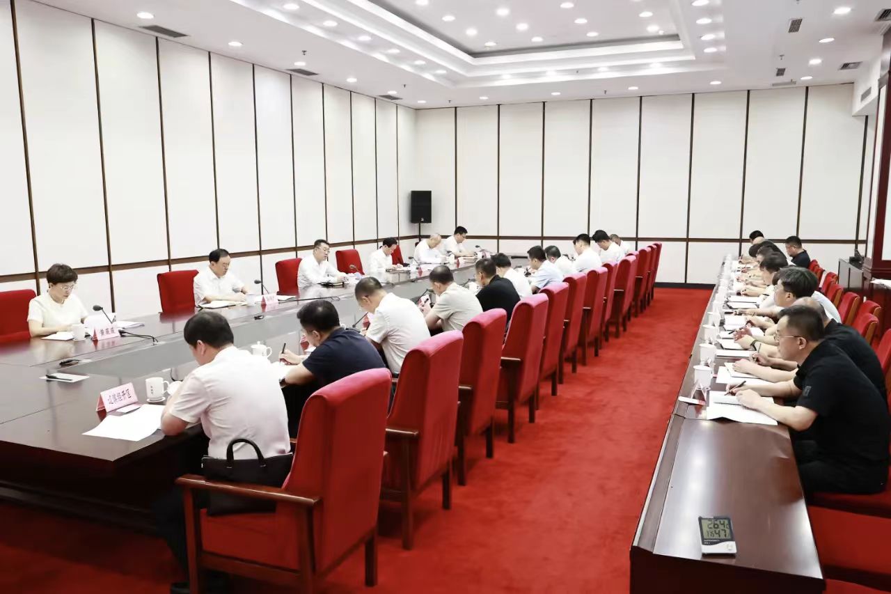 市政府召开盘锦全面振兴新突破三年行动指挥部第七次会议