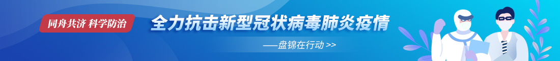 大洼.jpg