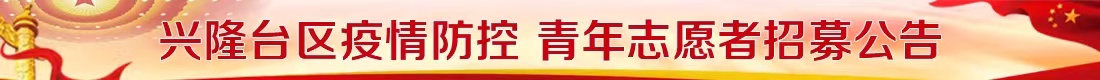 微信圖片_20220323105526.jpg