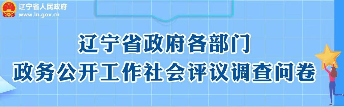 微信圖片_20220428093343.jpg