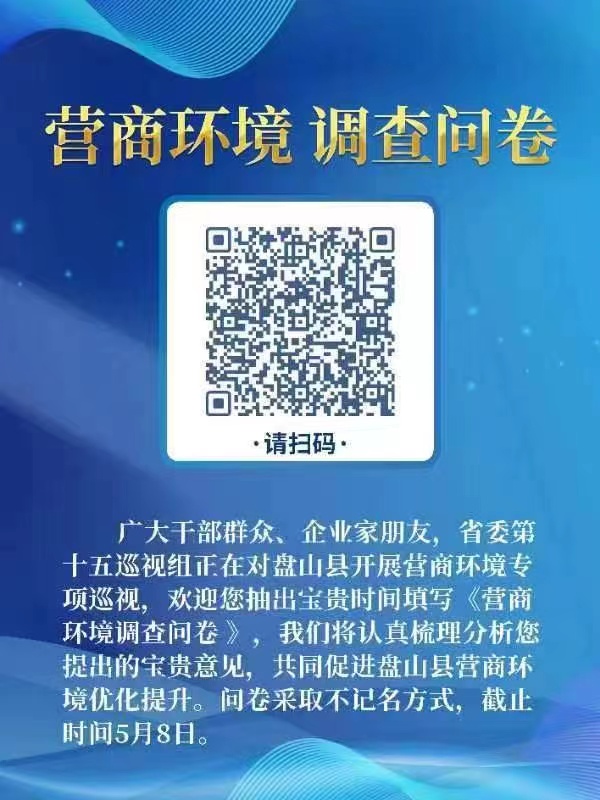 微信圖片_20230419164708.jpg