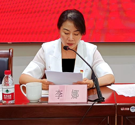 市委第一巡察组向市公共采购交易中心党...