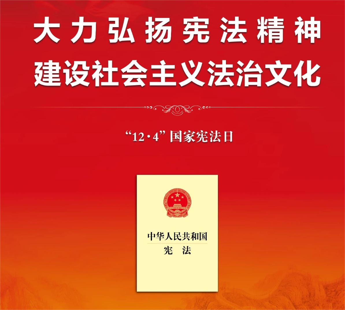 全省公安机关深入推进打击治理电信网络诈骗犯罪工作 坚决遏制违法犯罪 构建全民反诈格局