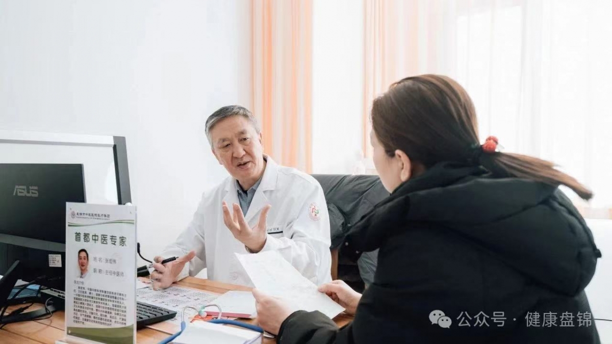“京医送健康 爱心暖鹤乡”活动启动，17名首都...