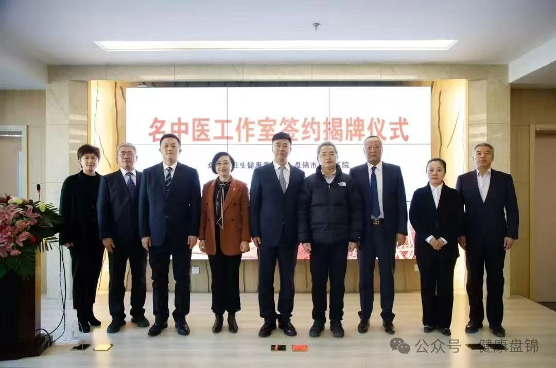“京医送健康 爱心暖鹤乡”，让优质医疗触手可...