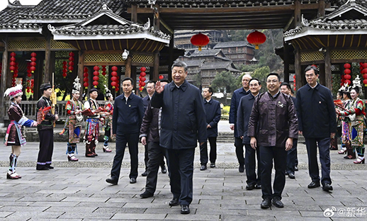 习近平在贵州黔东南州考察调研...