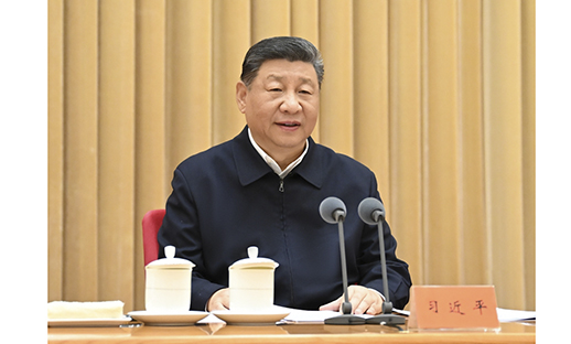 中央周邊工作會(huì)議在北京舉行 習(xí)近平發(fā)表重...