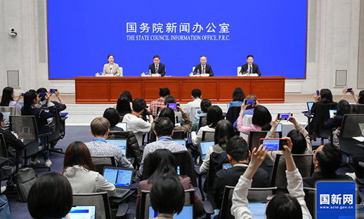 國務(wù)院新聞辦就“一攬子金融政策支持穩(wěn)市場...