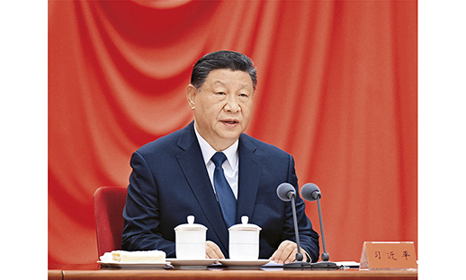 习近平：锲而不舍落实中央八项规定精神，以...