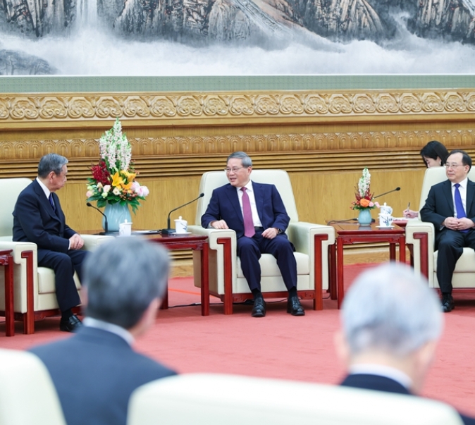 李强会见河野洋平率领的日本国际贸易促...