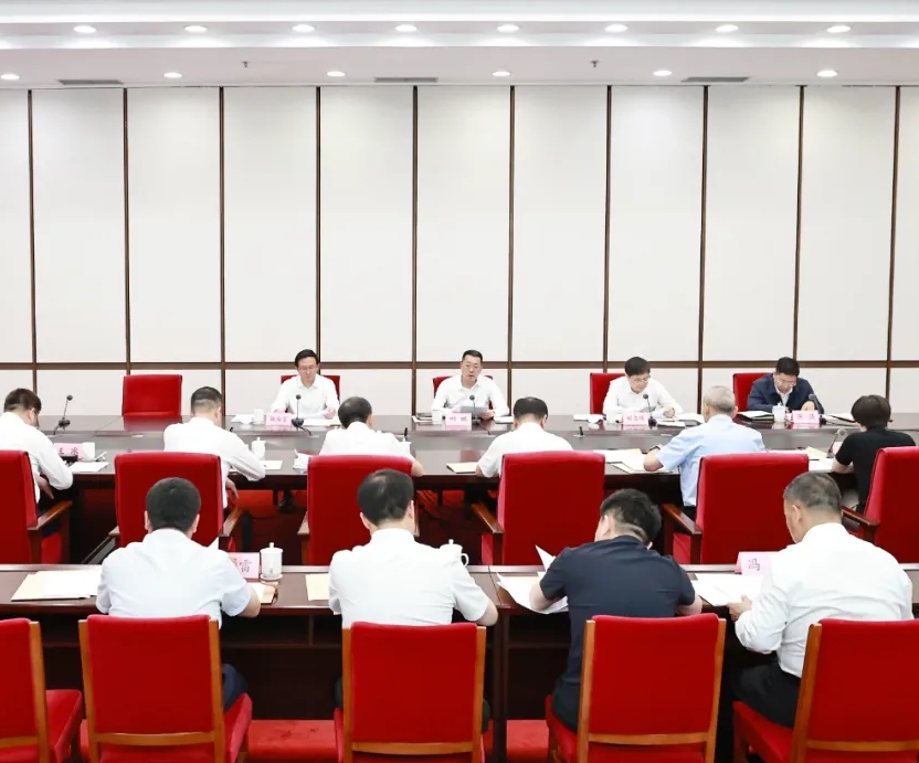 市政府召开九届第77次党组会议...