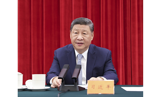 中共中央举行纪念陈云同志诞辰120周年座谈...