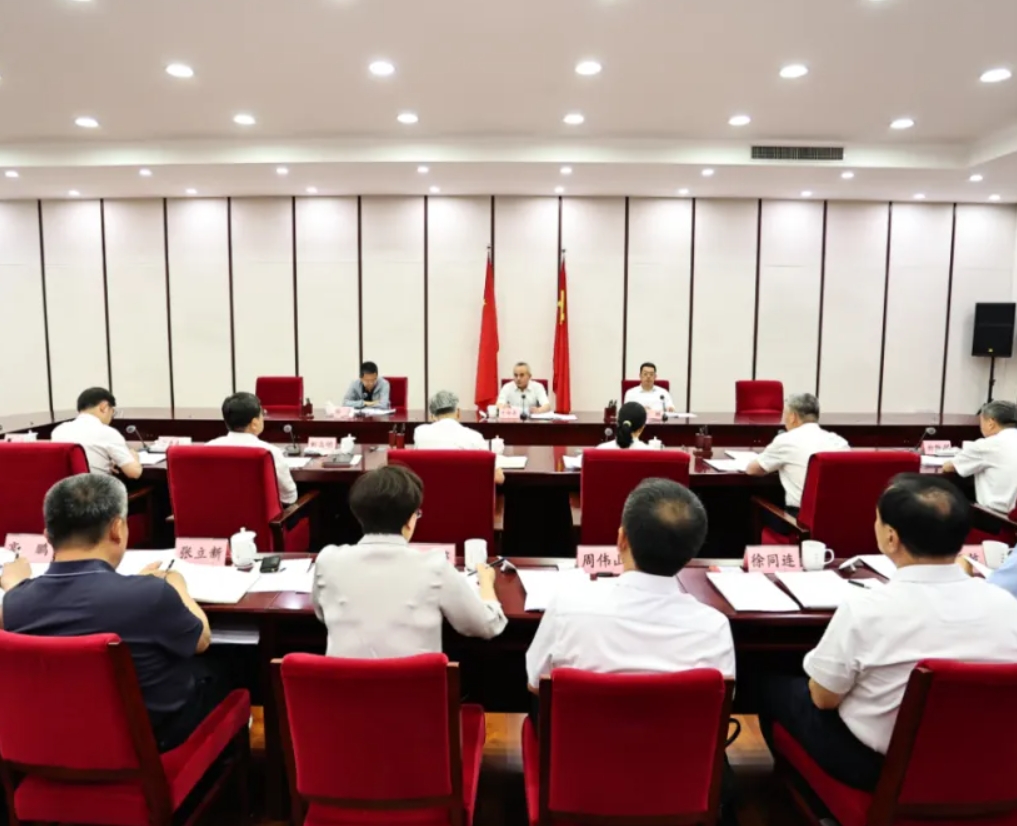 市委常委会召开会议