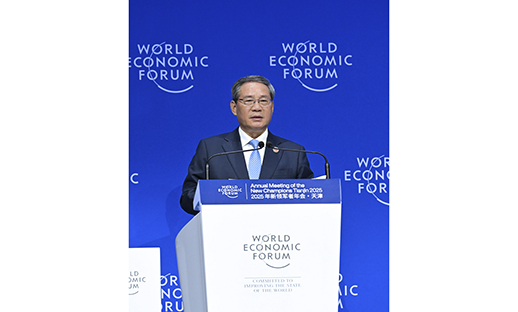 李強出席2025年夏季達沃斯論壇開幕式并致辭...