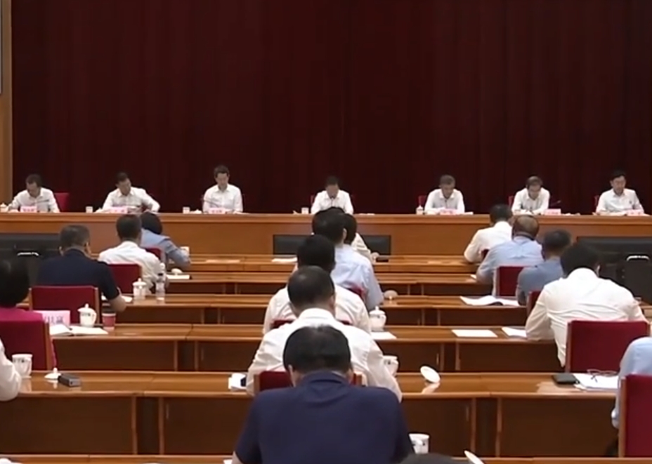 全省安全生产电视电话会议暨全省消防安...