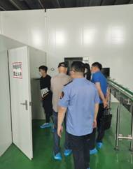微信图片_20200618160557.jpg