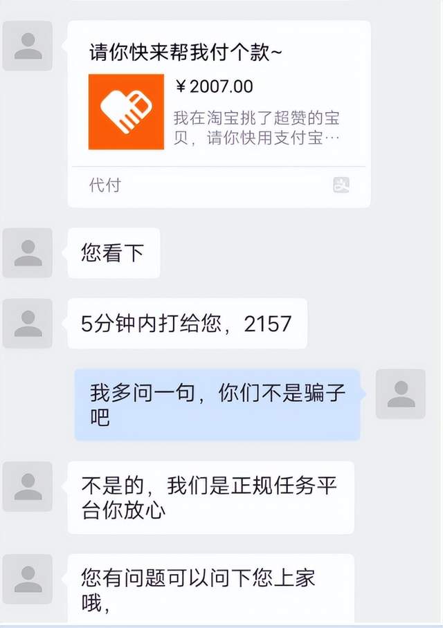 https://p9-sign.toutiaoimg.com/tos-cn-i-qvj2lq49k0/71495d80d8224fa28bab853159bf3d72~tplv-tt-shrink:640:0.image?traceid=2023031708350527586FB10CB7BFF5274F&x-expires=2147483647&x-signature=LvFp4sAx178jYnt5Z%2FWyGJLq7J4%3D
