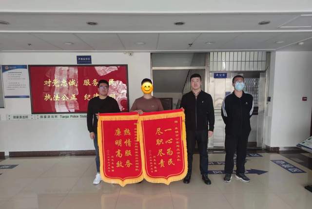 https://p3-sign.toutiaoimg.com/tos-cn-i-qvj2lq49k0/989a236dbe154f2895bb5308dbf68e80~tplv-tt-shrink:640:0.image?traceid=2023031708350527586FB10CB7BFF5274F&x-expires=2147483647&x-signature=dYyhAZlZVVrnedJ7XTZTCh%2Ba%2B10%3D