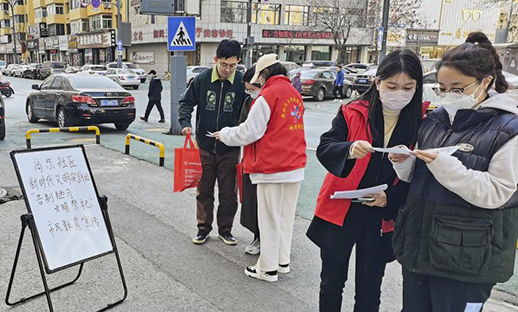 创新街道开展清明节移风易俗系列活动...