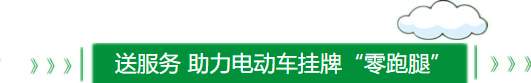 https://p3-sign.toutiaoimg.com/tos-cn-i-qvj2lq49k0/557ff33052a04748979214072efd7c2d~tplv-tt-shrink:640:0.image?traceid=20230523092011C22C9EC635D98B81A471&x-expires=2147483647&x-signature=5RgWSeTje6rEBB%2BoPyYHvix5Xuo%3D