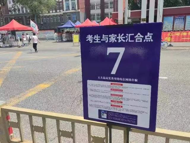 https://p3-sign.toutiaoimg.com/tos-cn-i-qvj2lq49k0/8fc0d9a2c1c344e99868fd9f7516e42d~tplv-tt-shrink:640:0.image?traceid=202306291051238A1580A5CFA91F591FA9&x-expires=2147483647&x-signature=QMFAKhmn3hMT%2FGrdVFkUKBpz7Cw%3D