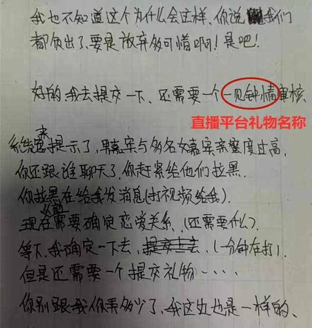 https://p3-sign.toutiaoimg.com/tos-cn-i-qvj2lq49k0/2ef48096a669486f913ecee5f0fb5f97~tplv-tt-shrink:640:0.image?traceid=20230714094815F7D8EE940BF861EF33F8&x-expires=2147483647&x-signature=diNRpE91tO8HdNOn871wh8Y7IdQ%3D
