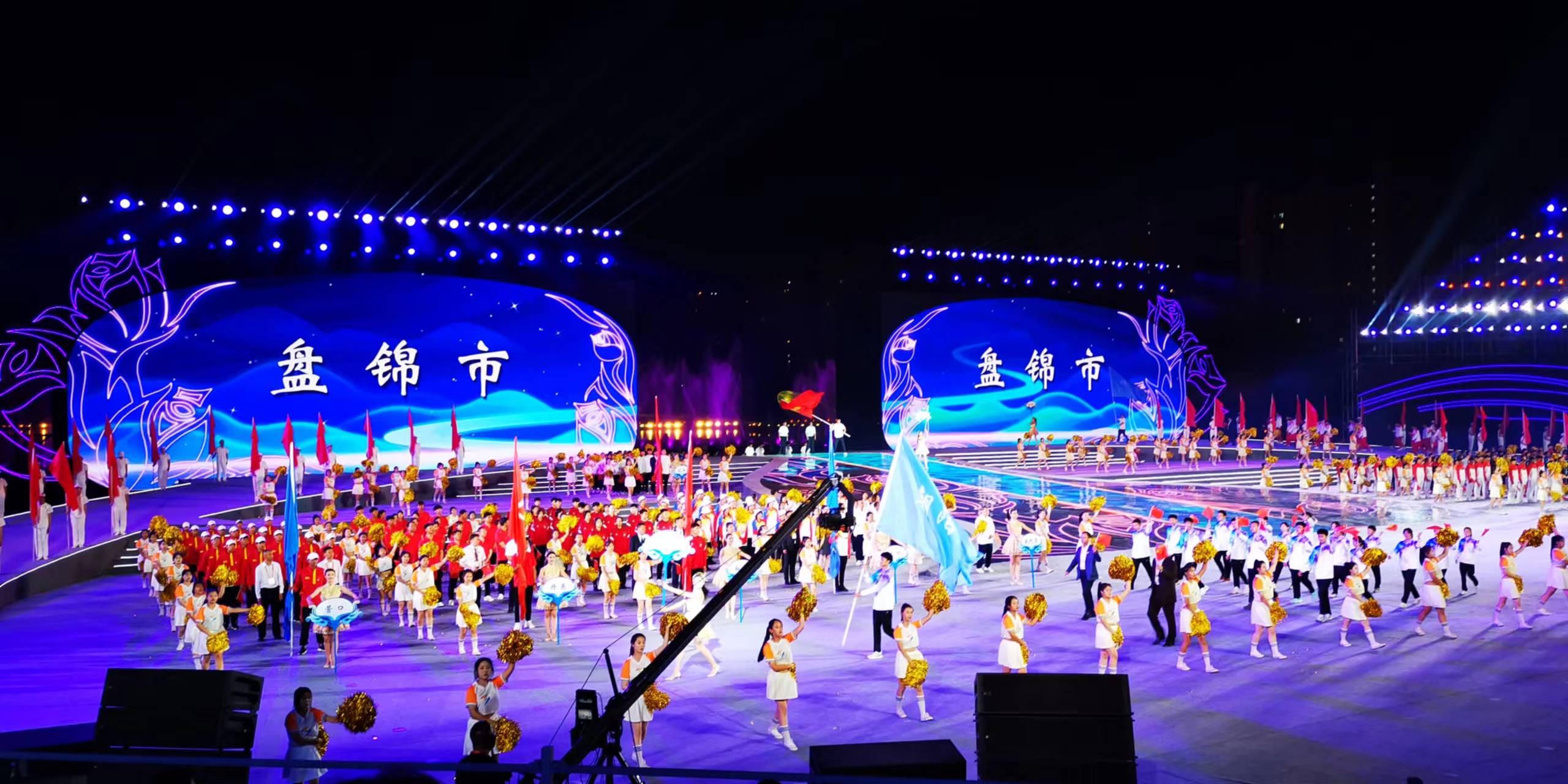 辽宁省第十四届残运会我市再创佳绩