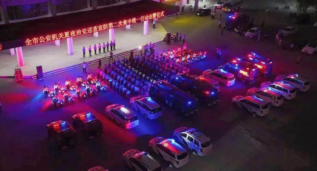 使命担当 锐意出发｜盘锦公安开展“夏季...