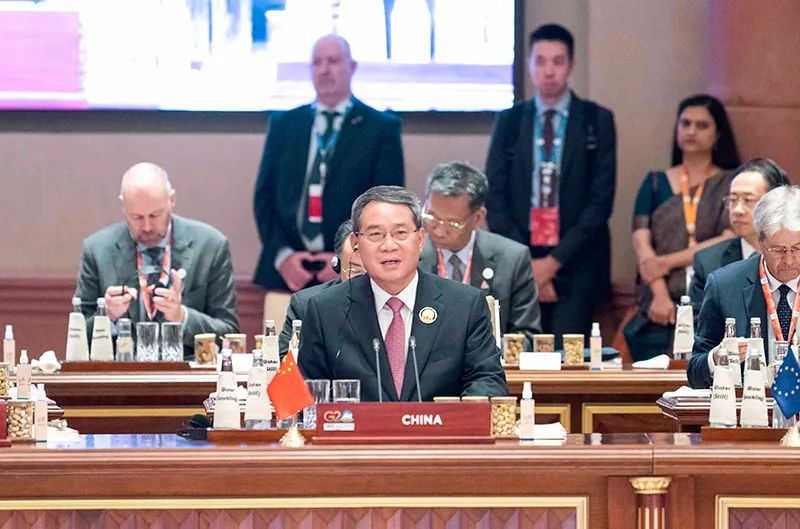 李强出席二十国集团领导人第十八次峰会第一阶段会议并发表讲话