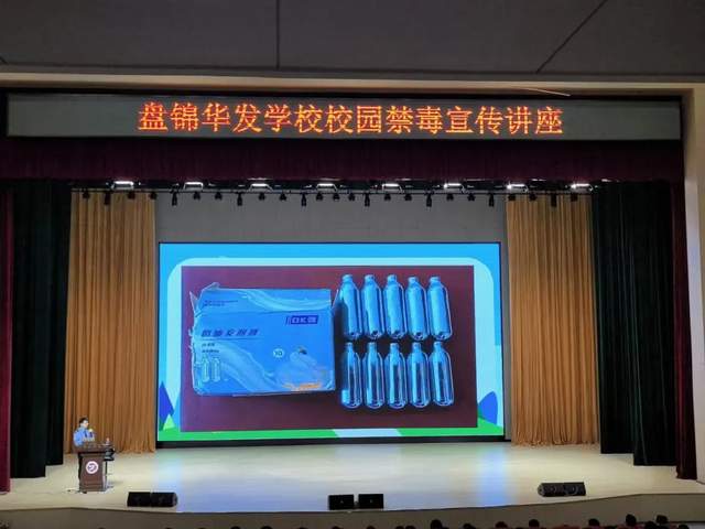 https://p26-sign.toutiaoimg.com/tos-cn-i-6w9my0ksvp/76e14ab823d14231bd097f2068f03f1a~tplv-tt-shrink:640:0.image?lk3s=06827d14&traceid=2024051309004661ADDE3F45C32C5781A6&x-expires=2147483647&x-signature=O9FaWYZnqDVF%2BpOlqGDT6RnNJvE%3D