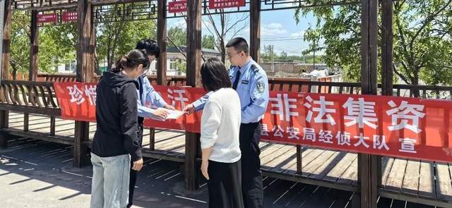 https://p3-sign.toutiaoimg.com/tos-cn-i-6w9my0ksvp/a87d701cdf84420f834fa099cb936efa~tplv-tt-shrink:640:0.image?lk3s=06827d14&traceid=2024051609123739607AD647E747857E4A&x-expires=2147483647&x-signature=H5aYKR3jUv3KoXYP8H9Qouu7nq0%3D