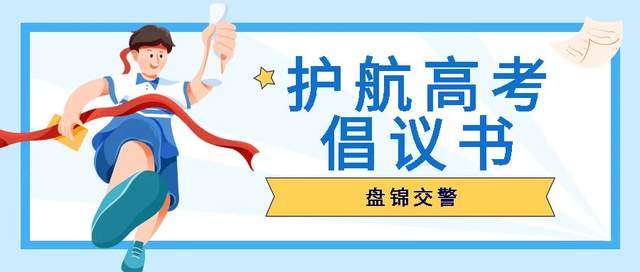 https://p3-sign.toutiaoimg.com/tos-cn-i-6w9my0ksvp/1abc1435e4ef43b29466b50596dbd54a~tplv-tt-shrink:640:0.image?lk3s=06827d14&traceid=202406060922457EC05D1C6ABEA3CF4F85&x-expires=2147483647&x-signature=Km8vy7G84vLuQoZSDtWQfYYz4NY%3D
