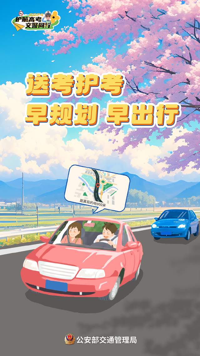 https://p3-sign.toutiaoimg.com/tos-cn-i-6w9my0ksvp/8b30f2bcdaa845a99c19655ee4adc309~tplv-tt-shrink:640:0.image?lk3s=06827d14&traceid=202406060922457EC05D1C6ABEA3CF4F85&x-expires=2147483647&x-signature=bPRh6izC%2F6eJa2daNKG7TK0ouSo%3D