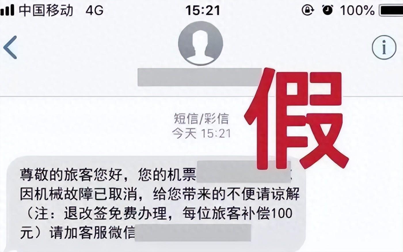 https://p3-sign.toutiaoimg.com/tos-cn-i-axegupay5k/1ac7460a023745d6b4c753ac618219df~noop.image?_iz=58558&from=article.pc_detail&lk3s=953192f4&x-expires=1727937127&x-signature=h%2Fj9c%2FMQV175147aBE79SFJdSlw%3D