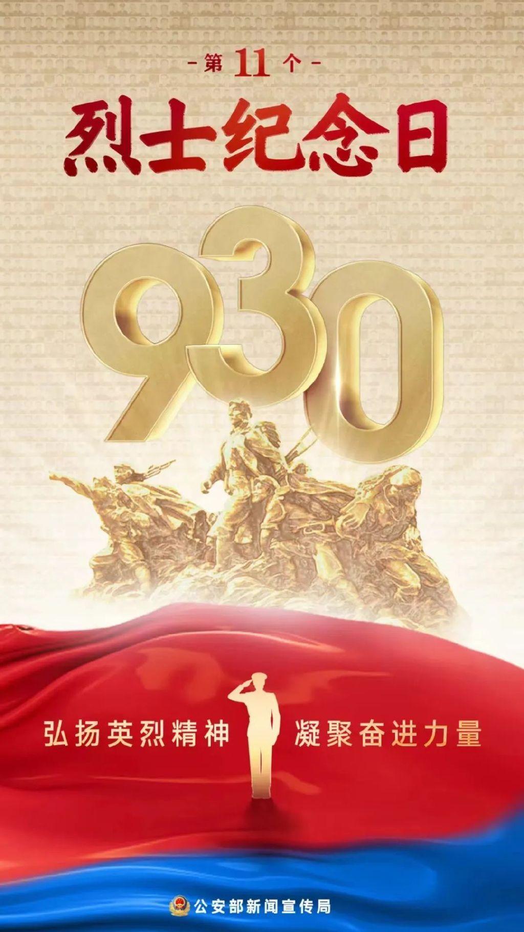 https://p3-sign.toutiaoimg.com/tos-cn-i-6w9my0ksvp/237f67206c54437882cd74ca73b93c5f~noop.image?_iz=58558&from=article.pc_detail&lk3s=953192f4&x-expires=1728370891&x-signature=sbySSe3SNYm3nGETsU%2F%2BZUByDcY%3D
