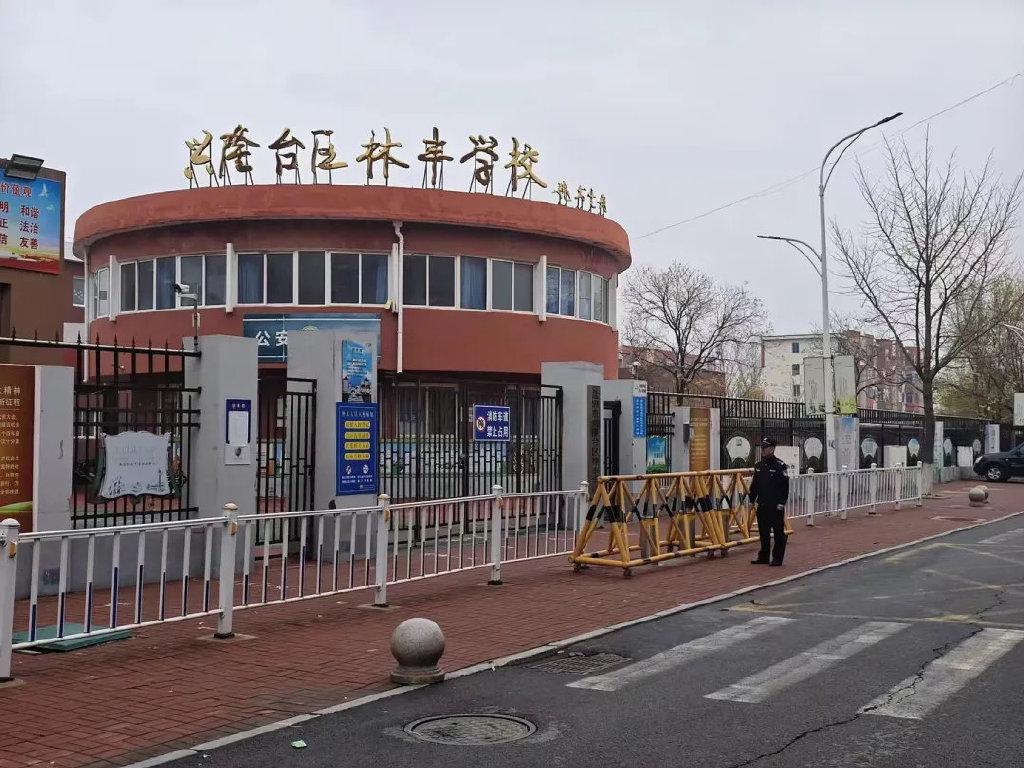 https://p3-sign.toutiaoimg.com/tos-cn-i-6w9my0ksvp/c50d0ef78cdc4bf6a499195c8bdd3ced~noop.image?_iz=58558&from=article.pc_detail&lk3s=953192f4&x-expires=1732672236&x-signature=dczH0YsvWmKiEz2yqmupfbgZyYs%3D