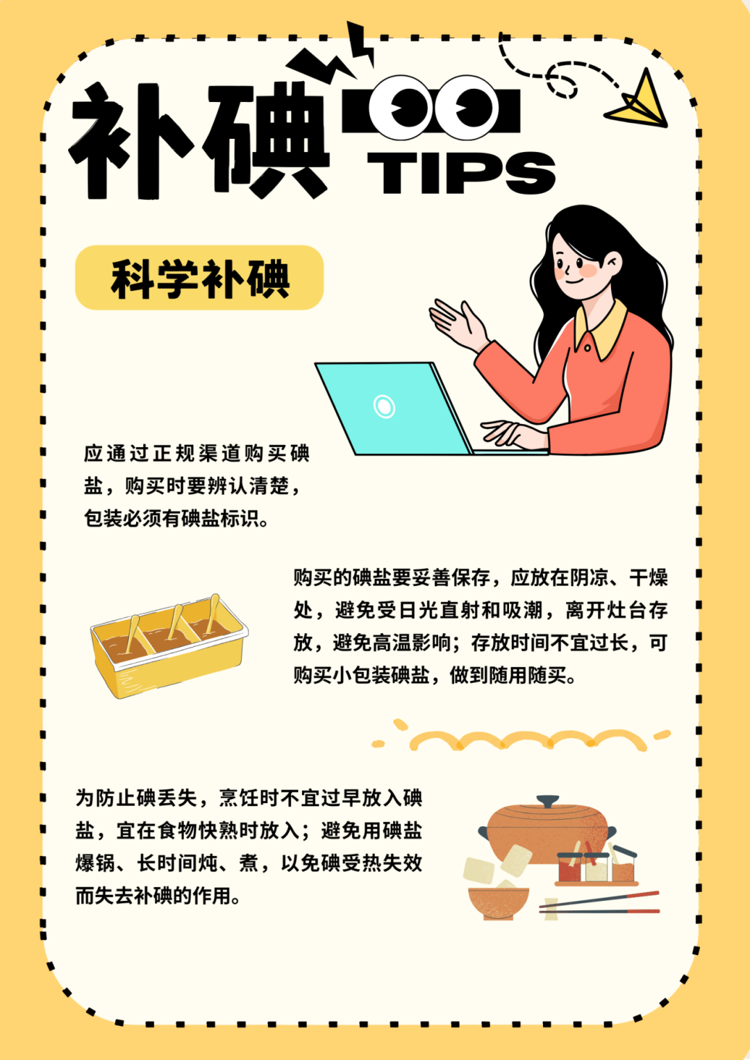 ˵: 529438d61bd739f18ef7298a110d8493.png