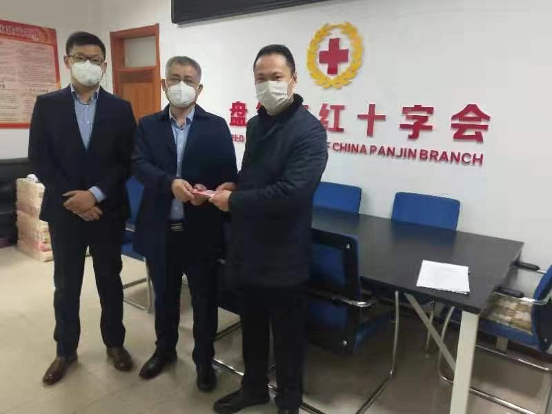 盤錦市社會各界有序捐款捐物合力抗擊新型病毒感染的肺炎疫情