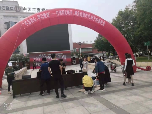 6199太阳集团娱乐网址成功举办第十届“中国统计开放日”活...