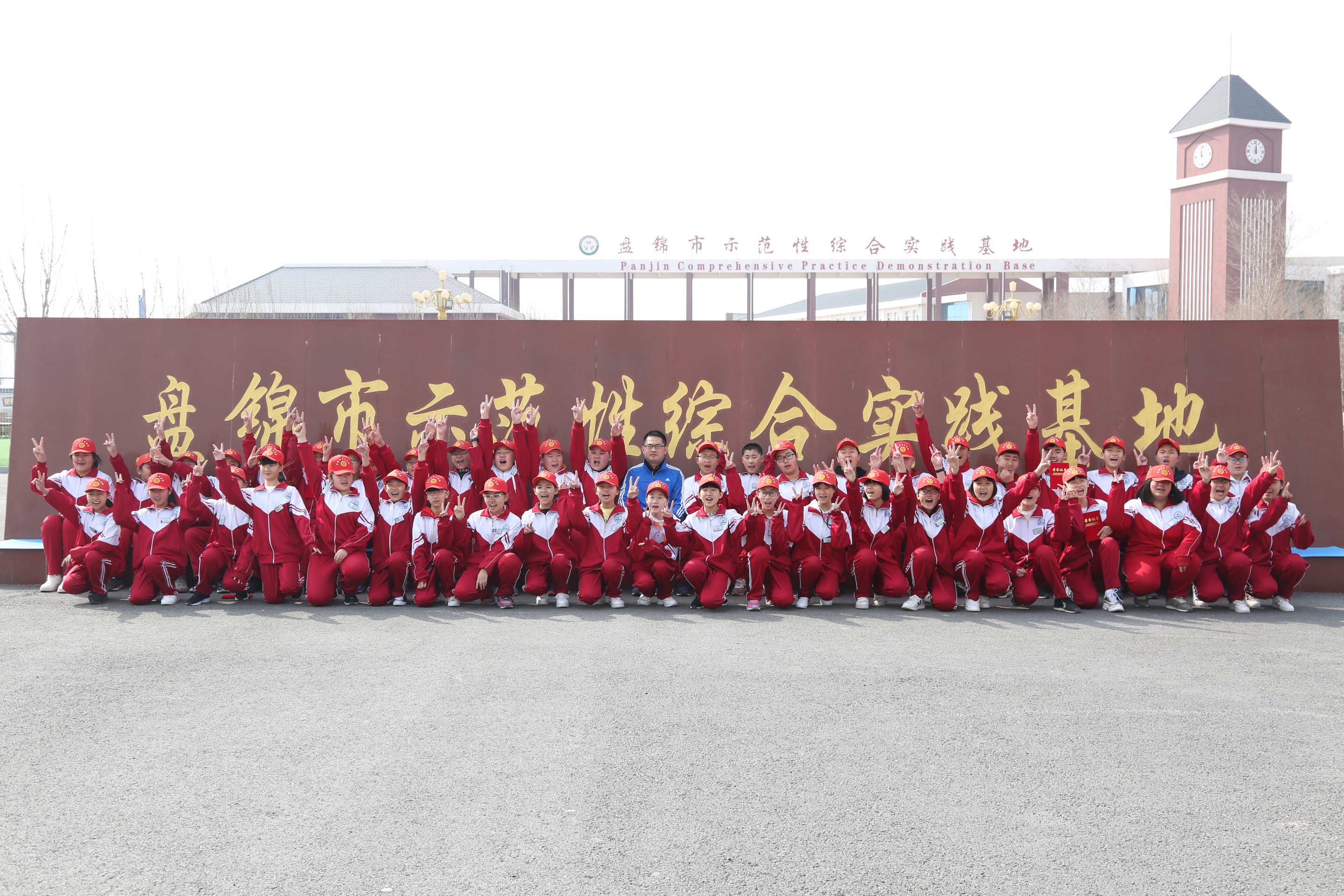 大洼区田家学校七年级学生综合实践活动1.jpg
